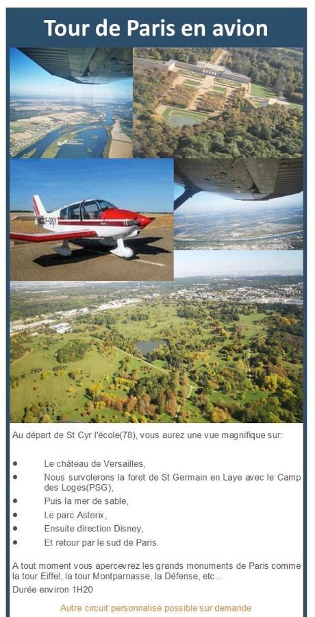 Hanahome 2 Adultes Parking Prive Business & Tourisme Ле-Шене Экстерьер фото